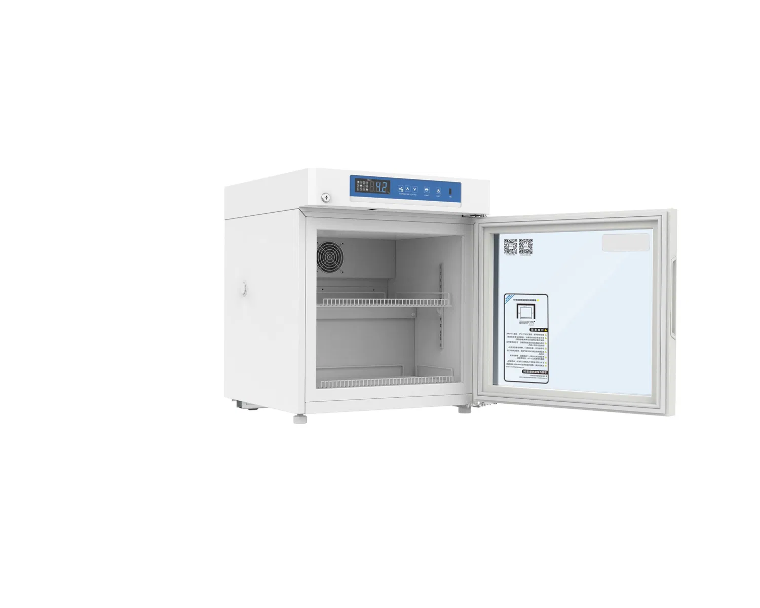 Pharmaceutical Refrigerator